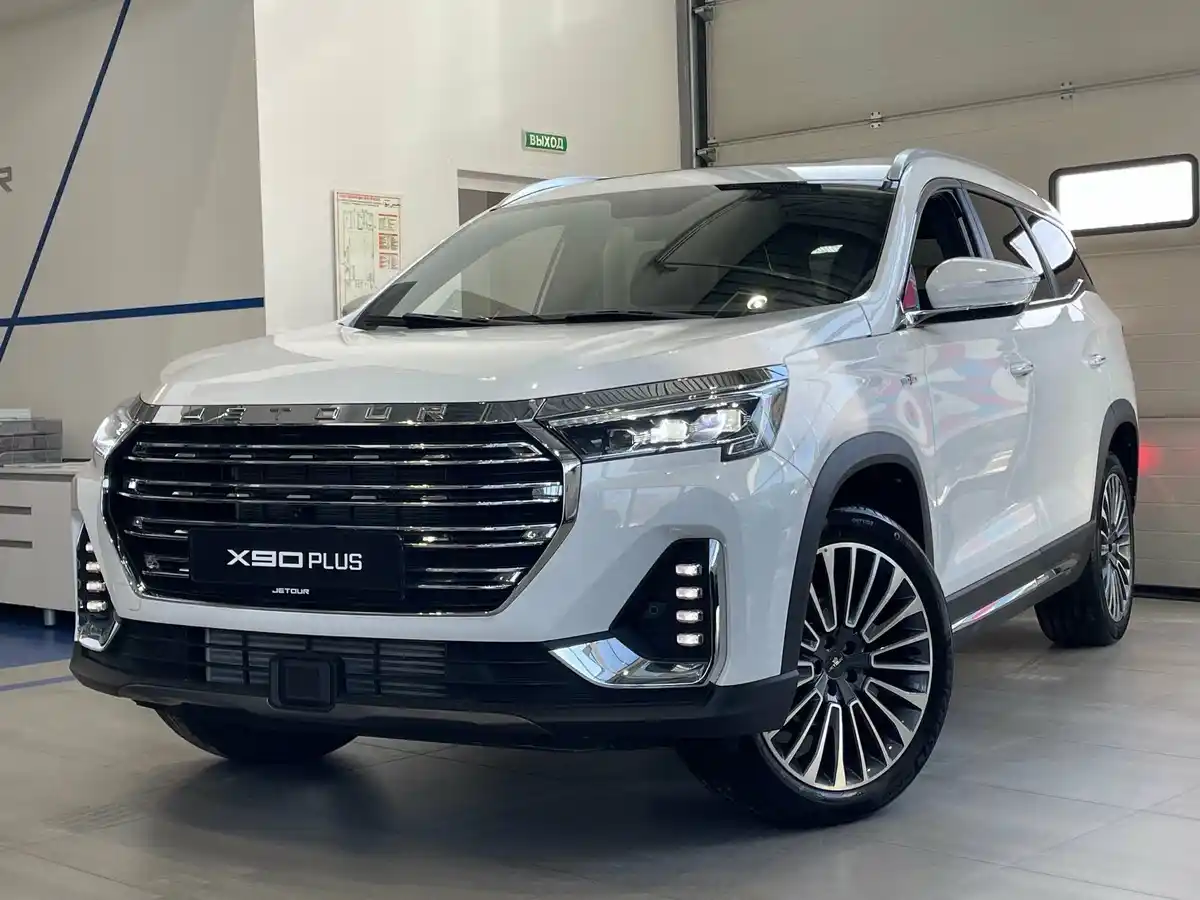 Jetour X90 Plus по цене от 1 906 000 рублей